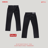 Bobson Japanese Men's Basic Denim Pants Regular Fitting Mid Waist 199540-U (Black)