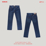 Bobson Japanese Men's Basic Denim Pants Slim straight Mid Waist 200569 (Dark Shade)