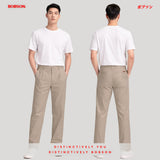 Bobson Japanese Men's Basic Non-Denim Chino Pants 207297 (Light Brown)