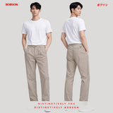 Bobson Japanese Men's Basic Non-Denim Chino Pants 207276 (Beige)