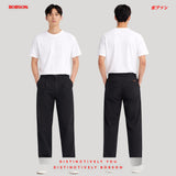 Bobson Japanese Men's Basic Non-Denim Chino Pants 207276 (Black)