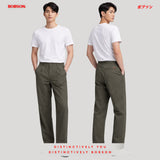 Bobson Japanese Men's Basic Non-Denim Chino Pants 207276 (Fatigue)