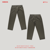 Bobson Japanese Men's Basic Non-Denim Chino Pants 207276 (Fatigue)