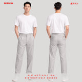 Bobson Japanese Men's Basic Non-Denim Chino Pants 207276 (Light Gray)