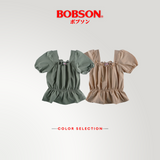 Bobson Japanese Ladies Basic Woven Shirt Boxy Fit 176438-U (Beige)