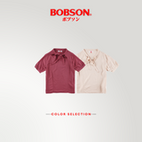 Bobson Japanese Ladies Basic Woven Shirt Relaxed Fit 186922 (Beige)