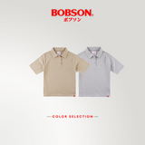 Bobson Japanese Ladies Basic Collared Shirt Regular Fit 205751 (Beige)