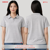 Bobson Japanese Ladies Basic Collared Shirt Regular Fit 205751 (Gray)