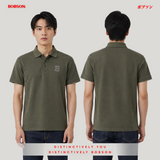 Bobson Japanese Men's Basic Collared Shirt Slim Fit 190626 (Fatigue)