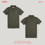 Bobson Japanese Men's Basic Collared Shirt Slim Fit 190626 (Fatigue)