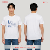 Bobson Japanese Men's Basic Tees Slim Fit 205891-U (White)
