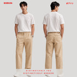 Bobson Japanese Men's Basic Denim Pants Straight Fitting Mid Waist 203405 (Khaki)