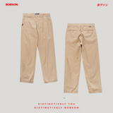Bobson Japanese Men's Basic Denim Pants Straight Fitting Mid Waist 203405 (Khaki)