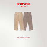 Bobson Japanese Men's Basic Denim Pants Straight Fitting Mid Waist 203405 (Khaki)