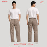 Bobson Japanese Men's Basic Denim Pants Straight Fitting Mid Waist 203405 (Taupe)