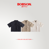 Bobson Japanese Ladies Basic Woven Shirt Boxy Fit 206188 (Light Beige)