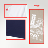 Bobson Japanese Men's Basic Tees Slim Fit 205878-U (Laurel Oak)
