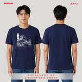 Bobson Japanese Men's Basic Tees Slim Fit 205878-U (Navy)