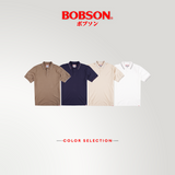 Bobson Japanese Men's Basic Collared Shirt Regular Fit 207813 (Beige)