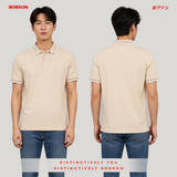 Bobson Japanese Men's Basic Collared Shirt Regular Fit 207813 (Beige)