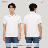 Bobson Japanese Men's Basic Collared Shirt Regular Fit 207813 (White)
