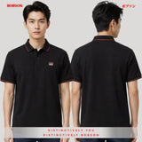 Bobson Japanese Men's Basic Collared Shirt Slim Fit 198632-U (Black)
