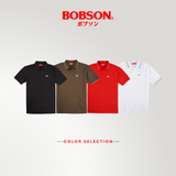Bobson Japanese Men's Basic Collared Shirt Slim Fit 198632-U (Red)