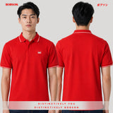 Bobson Japanese Men's Basic Collared Shirt Slim Fit 198632-U (Red)