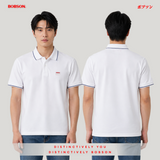 Bobson Japanese Men's Basic Collared Shirt Slim Fit 198632-U (White)