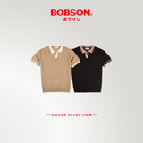 Bobson Japanese Men's Basic Collared Shirt Regular Fit 211525 (Black)