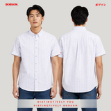 Bobson Japanese Men's Basic Woven Shirt Regular Fit 211597 (Blue)