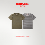Bobson Japanese Men's Basic Tees Comfort Fit 187453 (Blue Black)