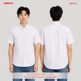 Bobson Japanese Men's Basic Woven Shirt Regular Fit 211597 (Brown)