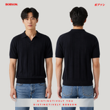 Bobson Japanese Men's Basic Collared Shirt Regular Fit 211512 (Black)