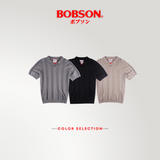 Bobson Japanese Men's Basic Collared Shirt Regular Fit 211512 (Gray)