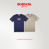 Bobson Japanese Men's Basic Tees Slim Fit 205357-U (Laurel Oak)