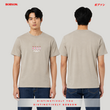 Bobson Japanese Men's Basic Tees Slim Fit 205357-U (Laurel Oak)