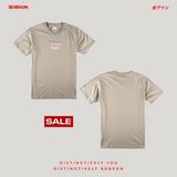 Bobson Japanese Men's Basic Tees Slim Fit 205357-U (Laurel Oak)