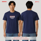 Bobson Japanese Men's Basic Tees Slim Fit 205357-U (Navy)