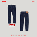 Bobson Japanese Men's Basic Denim Pants Super Skinny Mid Waist 196379-U (Dark Shade)