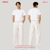 Bobson Japanese Men's Basic Denim Pants Carpent Fitting Mid Waist 210924 (Beige)