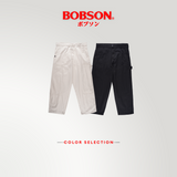 Bobson Japanese Men's Basic Denim Pants Carpent Fitting Mid Waist 210924 (Black)