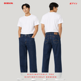 Bobson Japanese Men's Basic Denim Pants Wide Straight Mid Waist 206372 (Dark Shade)
