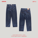 Bobson Japanese Men's Basic Denim Pants Wide Straight Mid Waist 206372 (Dark Shade)