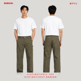 Bobson Japanese Men's Basic Denim Pants Carpent Fitting Mid Waist 210915 (Fatigue)