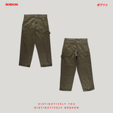 Bobson Japanese Men's Basic Denim Pants Carpent Fitting Mid Waist 210915 (Fatigue)