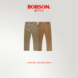 Bobson Japanese Men's Basic Denim Pants Slim Straight Mid Waist 204351 (Brown)