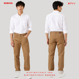 Bobson Japanese Men's Basic Denim Pants Slim Straight Mid Waist 204351 (Brown)