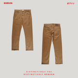 Bobson Japanese Men's Basic Denim Pants Slim Straight Mid Waist 204351 (Brown)