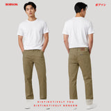 Bobson Japanese Men's Basic Denim Pants Slim Straight Mid Waist 204351 (Light Fatigue)